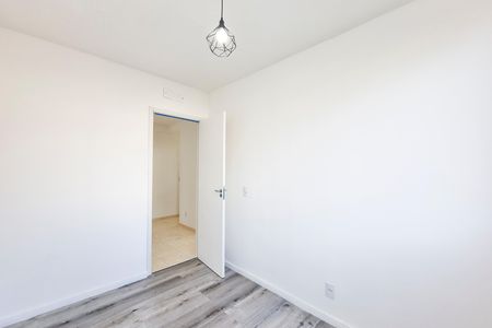Apartamento para alugar com 45m², 2 quartos e 1 vaga Apartamento para alugar com 45m², 2 quartos e 1 vagaQuarto 1