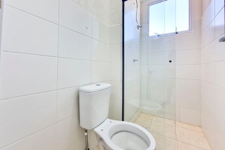 Apartamento para alugar com 45m², 2 quartos e 1 vaga Apartamento para alugar com 45m², 2 quartos e 1 vagaBanheiro