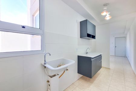 Apartamento para alugar com 45m², 2 quartos e 1 vaga Apartamento para alugar com 45m², 2 quartos e 1 vagaCozinha / Lavanderia