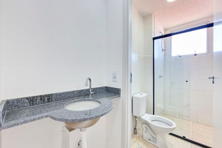Apartamento para alugar com 45m², 2 quartos e 1 vaga Apartamento para alugar com 45m², 2 quartos e 1 vagaBanheiro