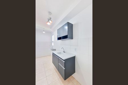 Apartamento para alugar com 45m², 2 quartos e 1 vaga Apartamento para alugar com 45m², 2 quartos e 1 vagaCozinha / Lavanderia
