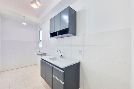 Apartamento para alugar com 45m², 2 quartos e 1 vaga Apartamento para alugar com 45m², 2 quartos e 1 vagaCozinha / Lavanderia