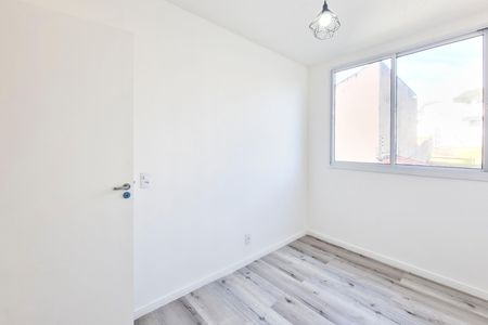 Apartamento para alugar com 45m², 2 quartos e 1 vaga Apartamento para alugar com 45m², 2 quartos e 1 vagaQuarto 1
