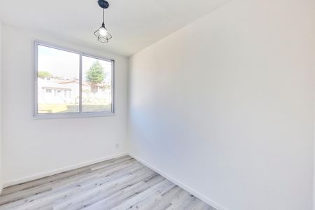 Apartamento para alugar com 45m², 2 quartos e 1 vaga Apartamento para alugar com 45m², 2 quartos e 1 vagaQuarto 1