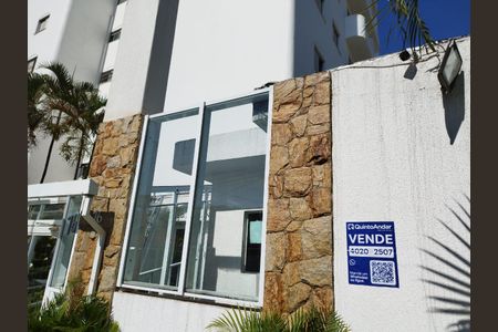 Apartamento à venda com 58m², 2 quartos e 2 vagas Apartamento à venda com 58m², 2 quartos e 2 vagasFachada