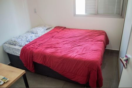 Apartamento à venda com 58m², 2 quartos e 2 vagas Apartamento à venda com 58m², 2 quartos e 2 vagasQuarto