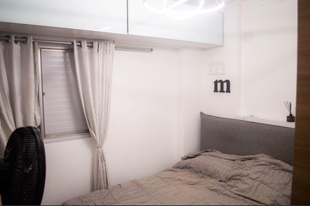 Apartamento à venda com 58m², 2 quartos e 2 vagas Apartamento à venda com 58m², 2 quartos e 2 vagasSuíte