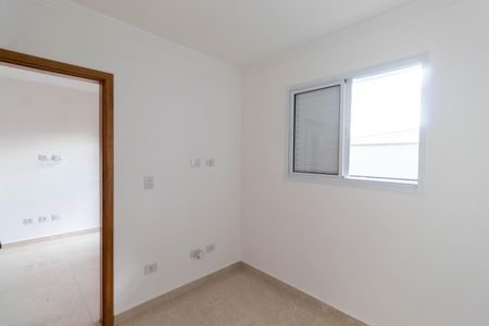 Apartamento para alugar com 55m², 2 quartos e sem vaga Apartamento para alugar com 55m², 2 quartos e sem vagaQuarto 1