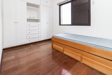 Apartamento à venda com 150m², 3 quartos e 2 vagasQuarto 2