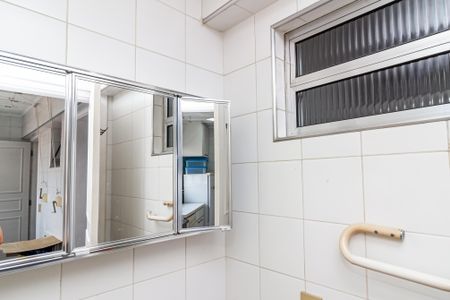 Apartamento à venda com 150m², 3 quartos e 2 vagasBanheiro de serviço