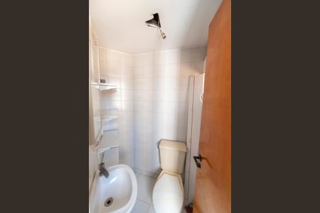 Apartamento para alugar com 130m², 3 quartos e 2 vagasBanheiro de Serviço