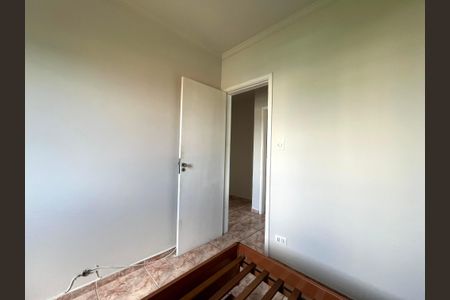 Apartamento para alugar com 85m², 4 quartos e 1 vagaQuarto 1