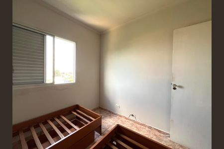 Apartamento para alugar com 85m², 4 quartos e 1 vagaQuarto 1