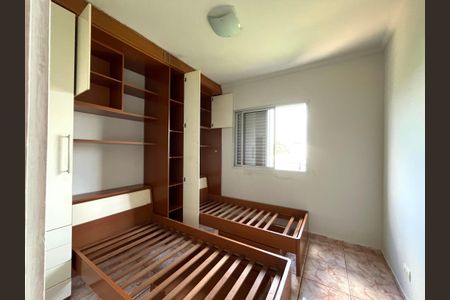 Apartamento para alugar com 85m², 4 quartos e 1 vagaQuarto 1