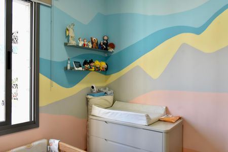 Apartamento à venda com 58m², 2 quartos e 1 vagaQuarto