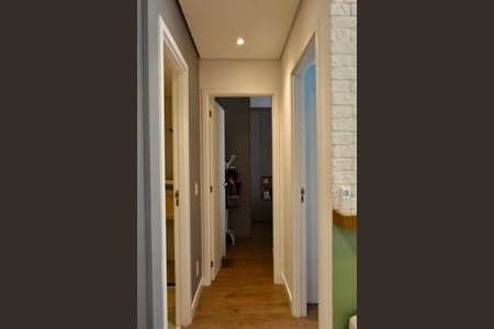 Apartamento à venda com 58m², 2 quartos e 1 vagaCorredor