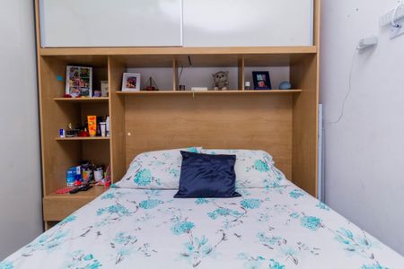 Apartamento à venda com 44m², 2 quartos e sem vagaQuarto 1