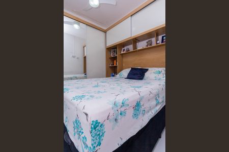 Apartamento à venda com 44m², 2 quartos e sem vagaQuarto 1