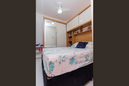 Apartamento à venda com 44m², 2 quartos e sem vagaQuarto 1