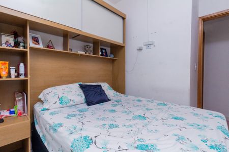 Apartamento à venda com 44m², 2 quartos e sem vagaQuarto 1