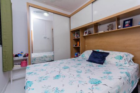 Apartamento à venda com 44m², 2 quartos e sem vagaQuarto 1