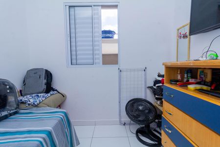 Apartamento à venda com 44m², 2 quartos e sem vagaQuarto 2