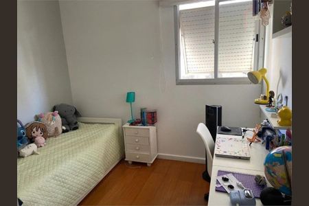Apartamento à venda com 98m², 3 quartos e 1 vaga Apartamento à venda com 98m², 3 quartos e 1 vagaFoto 08