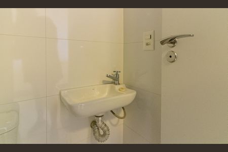Apartamento à venda com 175m², 3 quartos e 3 vagas Apartamento à venda com 175m², 3 quartos e 3 vagasBanheiro de Serviço