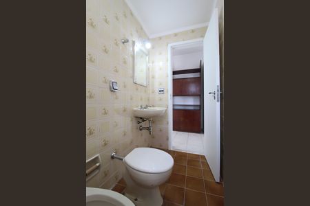 Apartamento para alugar com 47m², 1 quarto e 1 vagaBanheiro