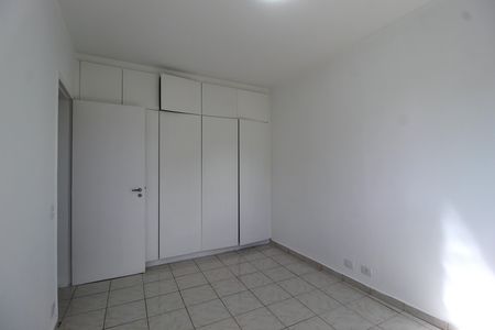 Apartamento para alugar com 47m², 1 quarto e 1 vagaQuarto