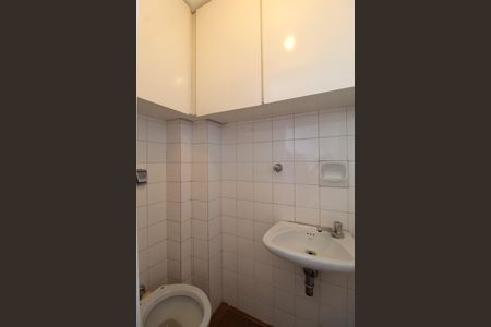Apartamento para alugar com 47m², 1 quarto e 1 vagaBanheiro de Serviço