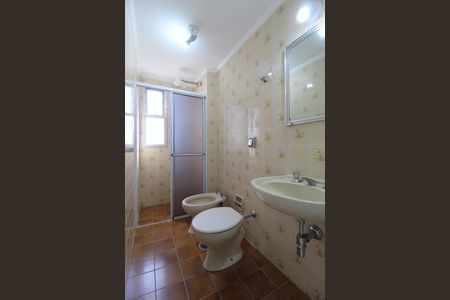 Apartamento para alugar com 47m², 1 quarto e 1 vagaBanheiro