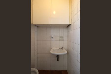 Apartamento para alugar com 47m², 1 quarto e 1 vagaBanheiro de Serviço