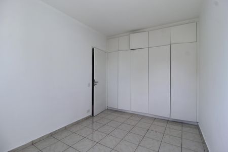 Apartamento para alugar com 47m², 1 quarto e 1 vagaQuarto