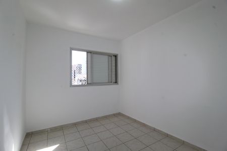 Apartamento para alugar com 47m², 1 quarto e 1 vagaQuarto