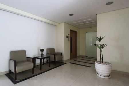 Apartamento para alugar com 47m², 1 quarto e 1 vagaHall Social