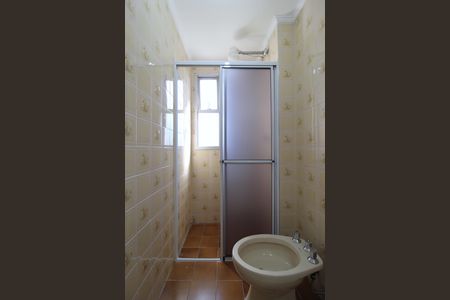 Apartamento para alugar com 47m², 1 quarto e 1 vagaBanheiro