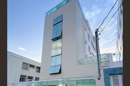 Apartamento à venda com 233m², 3 quartos e 3 vagasFachada