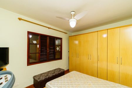 Casa à venda com 84m², 3 quartos e sem vagaQuarto