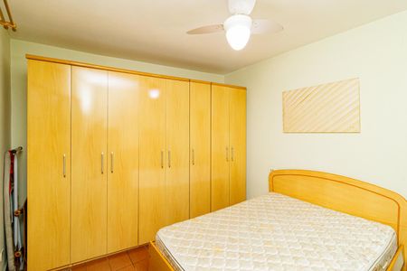 Casa à venda com 84m², 3 quartos e sem vagaQuarto