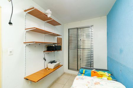 Casa à venda com 84m², 3 quartos e sem vagaQuarto 2