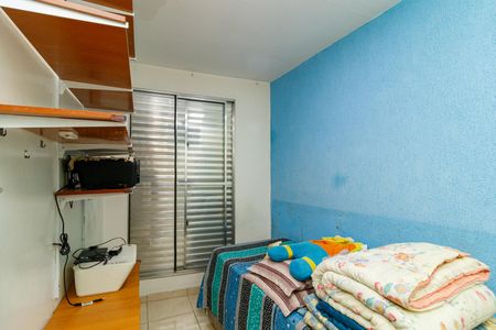 Casa à venda com 84m², 3 quartos e sem vagaQuarto 2