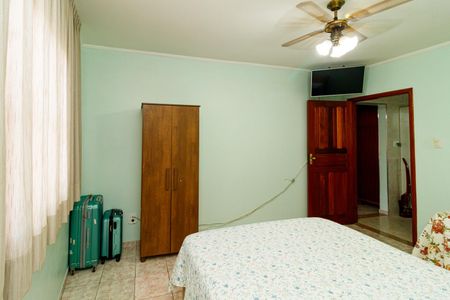 Casa à venda com 84m², 3 quartos e sem vagaQuarto