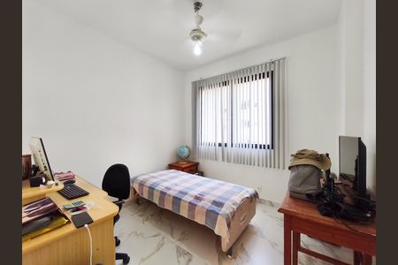 Apartamento à venda com 72m², 2 quartos e 1 vaga Apartamento à venda com 72m², 2 quartos e 1 vagaQuarto