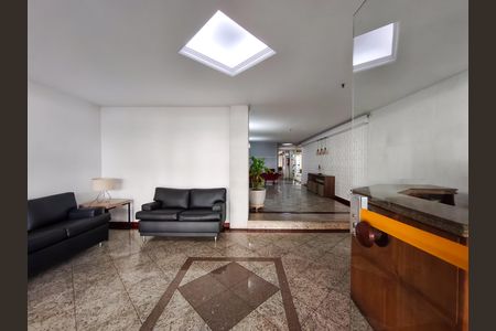 Apartamento à venda com 72m², 2 quartos e 1 vaga Apartamento à venda com 72m², 2 quartos e 1 vagaFachada e portaria