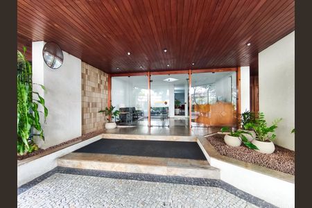 Apartamento à venda com 72m², 2 quartos e 1 vaga Apartamento à venda com 72m², 2 quartos e 1 vagaFachada e portaria