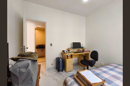 Apartamento à venda com 72m², 2 quartos e 1 vaga Apartamento à venda com 72m², 2 quartos e 1 vagaQuarto