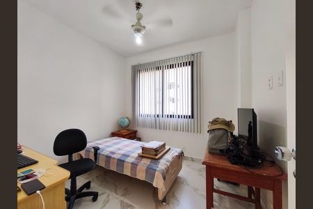 Apartamento à venda com 72m², 2 quartos e 1 vaga Apartamento à venda com 72m², 2 quartos e 1 vagaQuarto