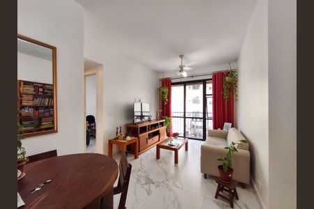 Apartamento à venda com 72m², 2 quartos e 1 vaga Apartamento à venda com 72m², 2 quartos e 1 vagaSala