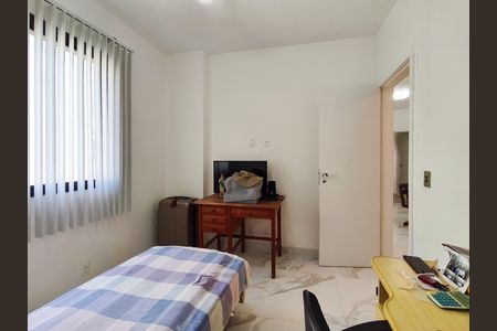 Apartamento à venda com 72m², 2 quartos e 1 vaga Apartamento à venda com 72m², 2 quartos e 1 vagaQuarto